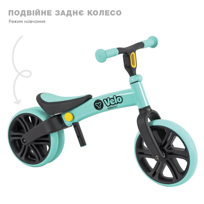 YVolution Біговел Yvelo Junior Зелений