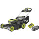 Ryobi Газонокосарка RY36LMXSP53A-160, самохідна, MAX POWER 36В