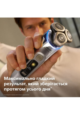 Philips Бритва електр. Series i9000 Prestige Ultra, бритв.головок-3, Li-Ion, сух.+волог., індикатор заряду, твердий чохол, хром