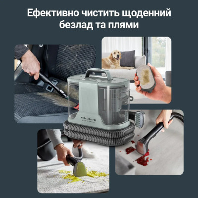 Rowenta Пилосос Rowenta миючий Clean It Compact, 400Вт, конт пилок -0,85л, вода -1,4л, 11500 Па, 4 насадки, зелений Rowenta Пилосос Rowenta миючий Clean It Compact, 400Вт, конт пилок -0,85л, вода -1,4л, 11500 Па, 4 насадки, зелений