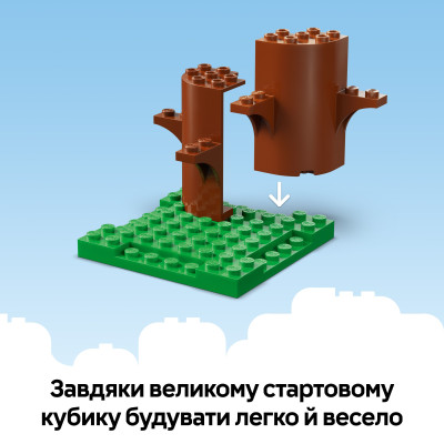 LEGO Конструктор LEGO Bluey Родинний дім Блуї
