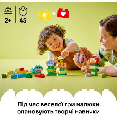 LEGO Конструктор LEGO DUPLO Town Творчий сад та квіти LEGO Конструктор LEGO DUPLO Town Творчий сад та квіти