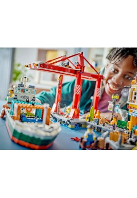 LEGO Конструктор City Морська гавань із вантажним судном