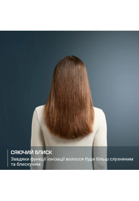 Rowenta Фен Ultimate Experience Air Motion, 1300Вт, 3 режими, насадка-гребінець, кейс для зберігання, іоніз-я, хол. обдув, чорний