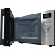 Gorenje Мікрохвильова піч, 20л, електр. керув., 800Вт, гриль, дисплей, 11 програм, нерж