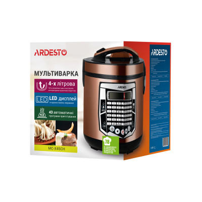 ARDESTO Мультиварка MC-X45CH