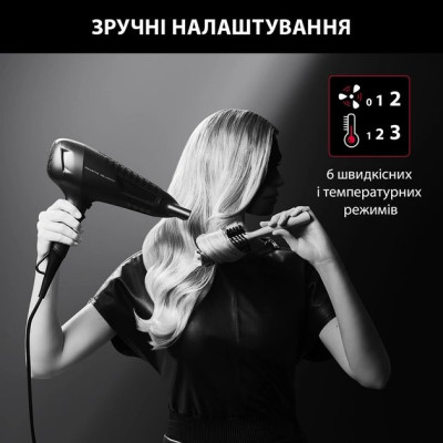 Rowenta Фен Studio Dry x Karl Lagerfeld, 2100Вт, 3 режими, хол. обдув, чорний