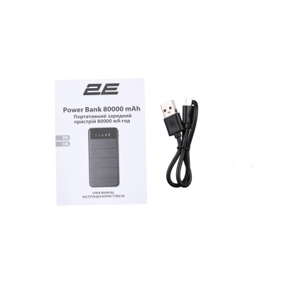 2E Портативний зарядний пристрій Power Bank Solar 8000mAh Black