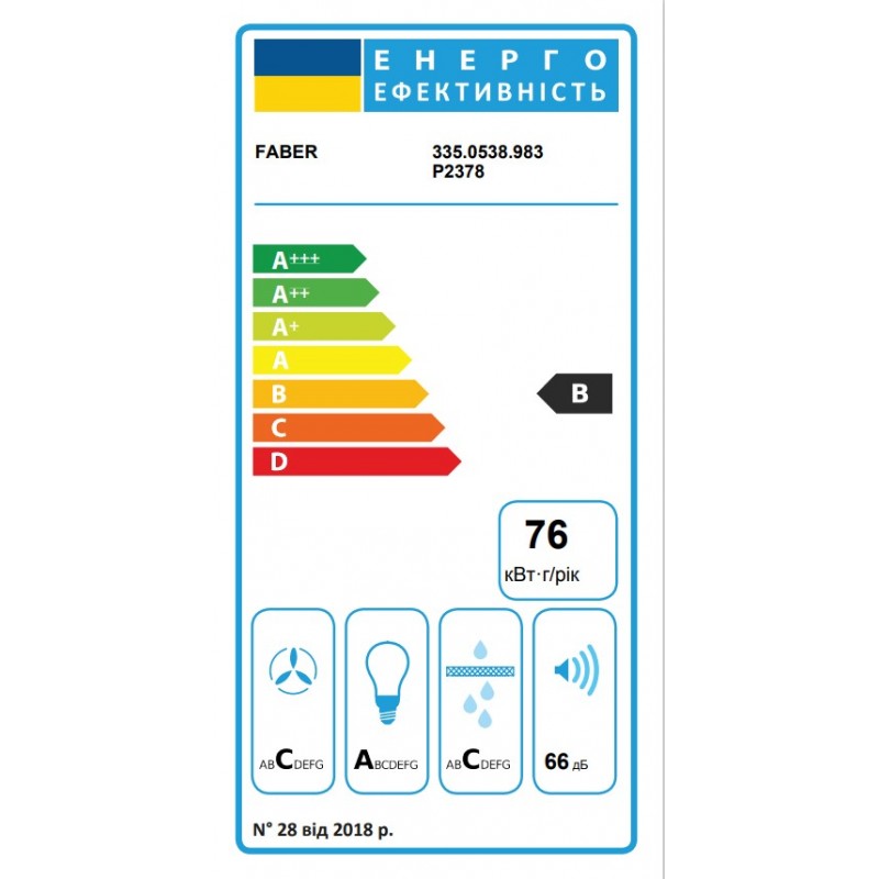 Faber Витяжка купольна, 37см, 1035м3ч, Eclipse Ev8 Led X A37, нерж