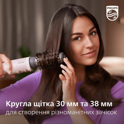 Philips Фен-щітка 7000 Series, 1000Вт, 3 режими, іоніз-я, оберт., кераміка, турмалін, рожевий