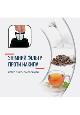 Tefal Електрочайник Delfini 1.7л, пластик, сріблясто-чорний