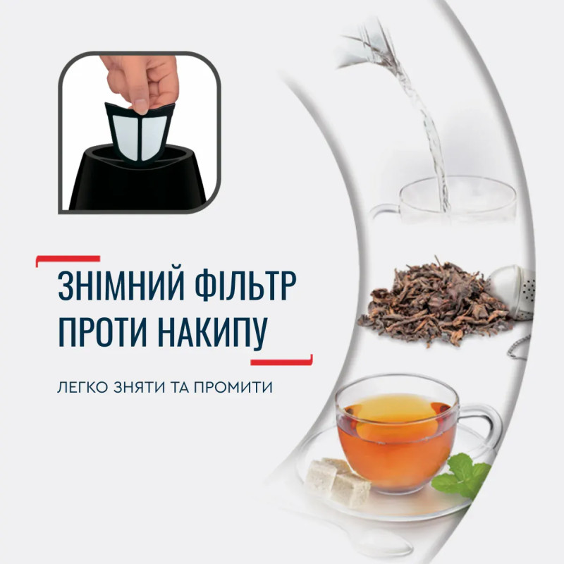 Tefal Електрочайник Delfini 1.7л, пластик, сріблясто-чорний