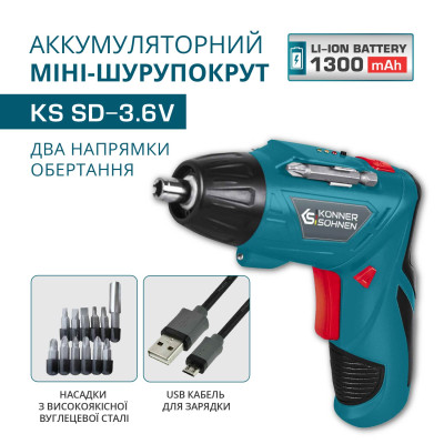 Könner & Söhnen Шурупокрут акумуляторний KS SD-3.6V, 3.6В, 3.5Нм, 0.37кг