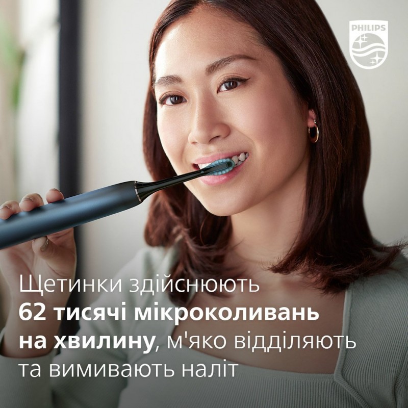 Philips Зубна щітка Sonicare DiamondClean 9000 Series HX9911/88