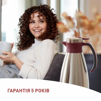 Tefal Термоглечик Tefal Soft Grip, 1.5л, нежавіюча сталь, пластик, бордовий