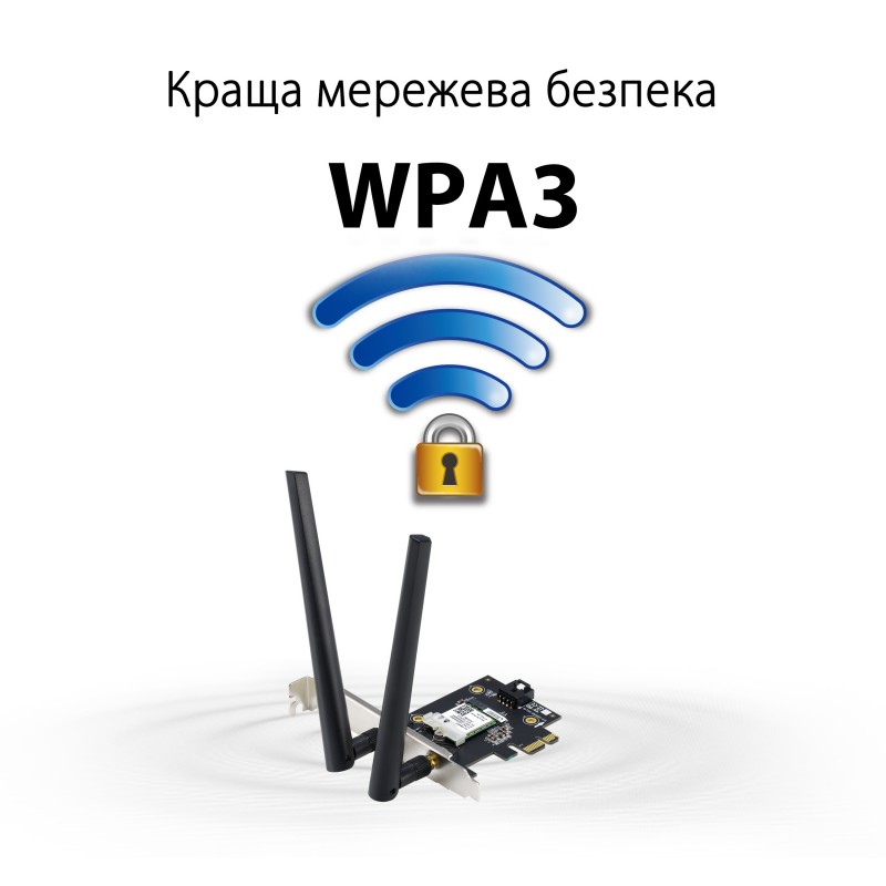 ASUS WiFi-адаптер PCE-AXE5400 Bluetooth 5.2 PCI Express WPA3 OFDMA MU-MIMO