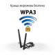 ASUS WiFi-адаптер PCE-AXE5400 Bluetooth 5.2 PCI Express WPA3 OFDMA MU-MIMO