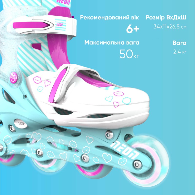 NEON Ролики Inline Skates Бірюзовий (Розмір 34-38)