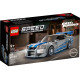 LEGO Конструктор Speed Champions «Подвійний форсаж» Nissan Skyline GT-R (R34)