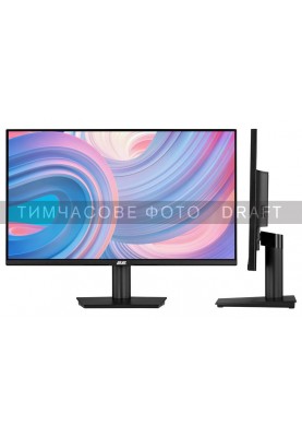 2E Монітор 23.8" B2424B D-Sub, HDMI, VA, 75Hz, FreeSync