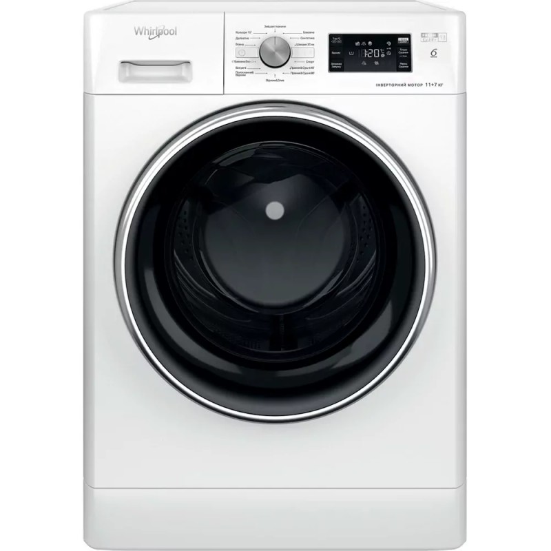 Whirlpool Прально-сушильна машина фронтальна, 11(7)кг, 1600, A, 60см, дисплей, пара, інвертор, білий