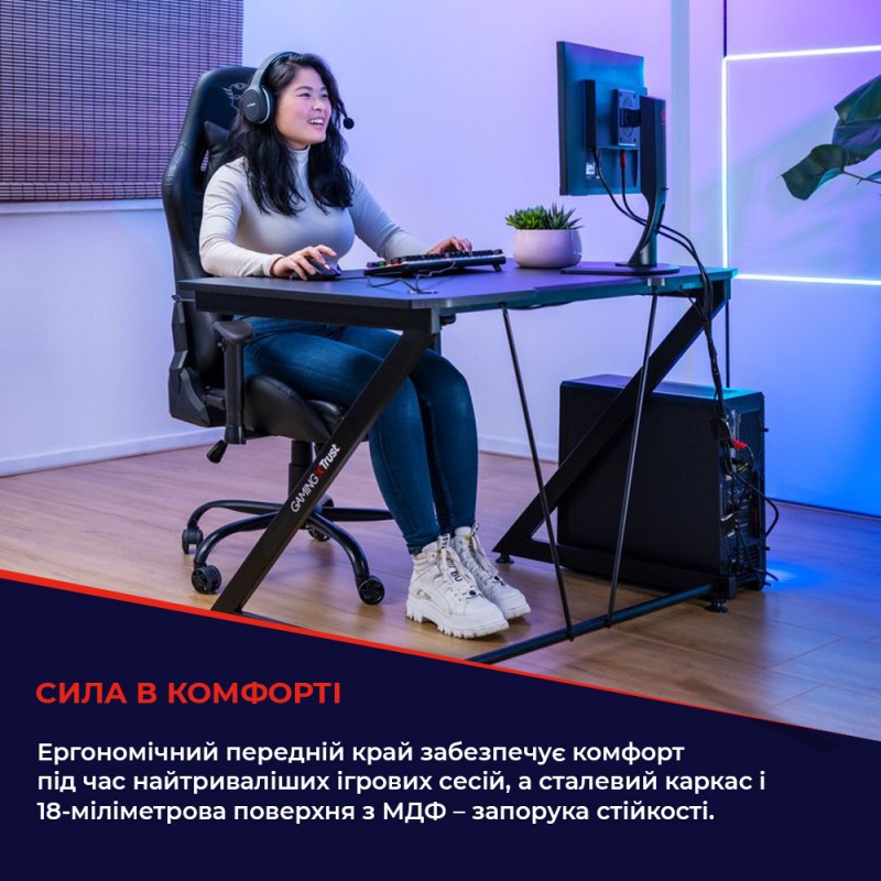 Trust Ігровий стіл  GXT711X DOMINUS DESK BLACK