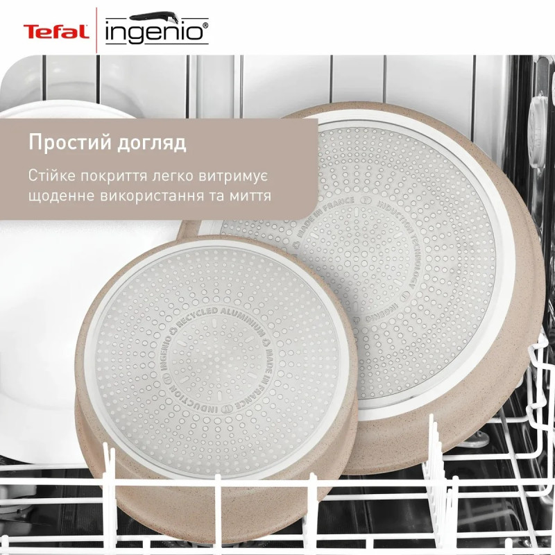 Tefal Набір сковорід Ingenio Delight, 3 предмети, алюміній,бакеліт