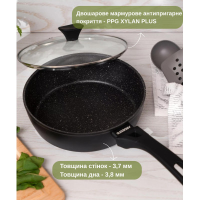 ARDESTO Сковорода глибока з кришкою Gemini Livorno, 28см, алюміній, чорний