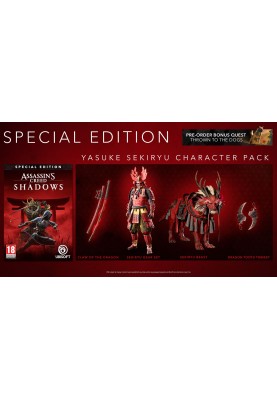 Games Software Assassin's Creed Shadows Special Edition [BD диск] (PS5)