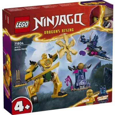 LEGO Конструктор NINJAGO Бойовий робот Аріна