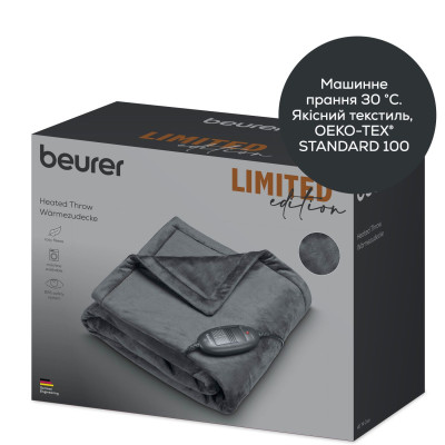 Beurer Електропростирадло Beurer, від мережі, 150х130см, 100Вт, 6 режими, фліс, сірий