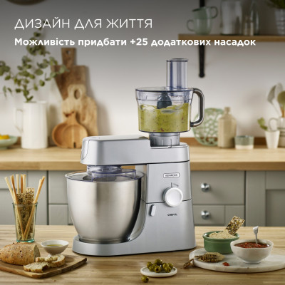 Kenwood Кухонная машина Chef XL, 1200Вт, чаша-метал, корпус-метал, насадок-3, срібний