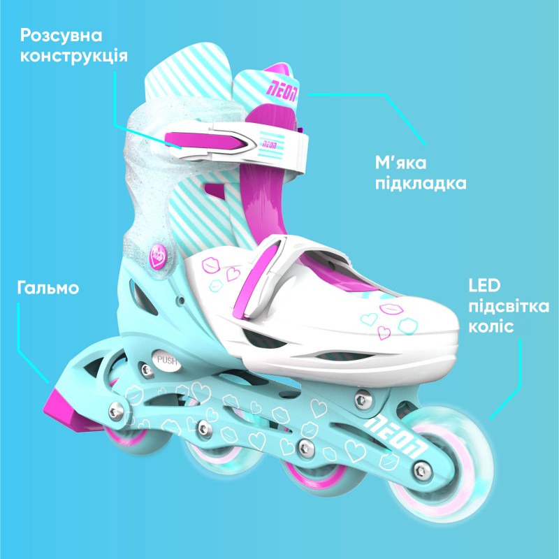 NEON Ролики Inline Skates Бирюзовий (Размір 30-33)