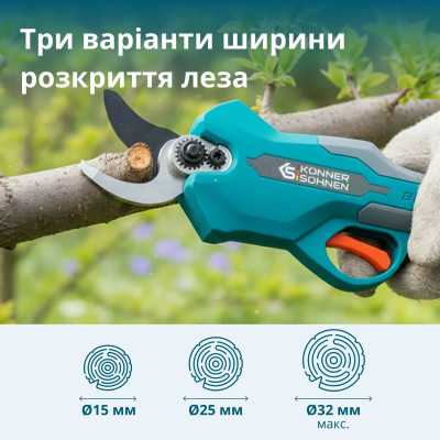 Könner & Söhnen Секатор акумуляторний Konner&Sohnen KS CPS20V-32 Case PLUS 20В акб 2х2А·рік d 15-32мм ЗП кейс 0.89кг Könner & Söhnen Секатор акумуляторний Konner&Sohnen KS CPS20V-32 Case PLUS 20В акб 2х2А·рік d 15-32мм ЗП кейс 0.89кг