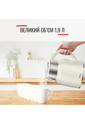 Tefal Електрочайник Thermo Protect XL, 1.9л, пластик, нержавіюча сталь, бежевий
