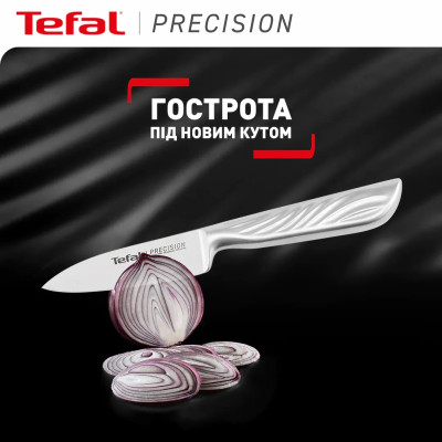 Tefal Кухонний ніж Precision, для овочів, 9см, нержавіюча сталь