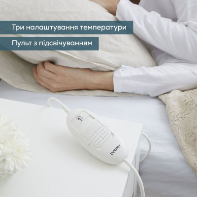 Beurer Електропростирадло, від мережі, 130х75см, 50Вт, 3 режими, фліс, білий Beurer Електропростирадло, від мережі, 130х75см, 50Вт, 3 режими, фліс, білий