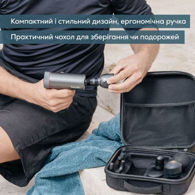 Beurer Масажер Beurer для тіла, літій- іонний акум., вага - 1,035кг, змінний чохол, чорний