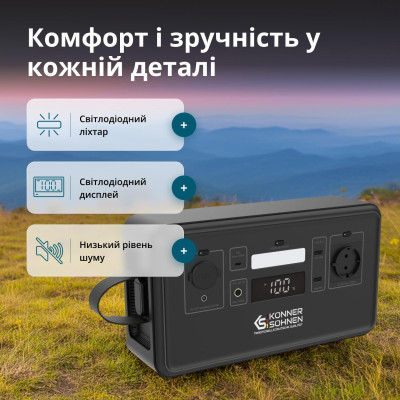 Könner & Söhnen Портативна електростанція Konner&Sohnen KS 500PS, 500Вт, 448Вт·рік, LifePo4, 230В, Bluetooth, 4.9кг