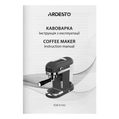 ARDESTO Кофеварка рожкова 1.4л, мелена, ручний капуч, підігрів чашок, чорний