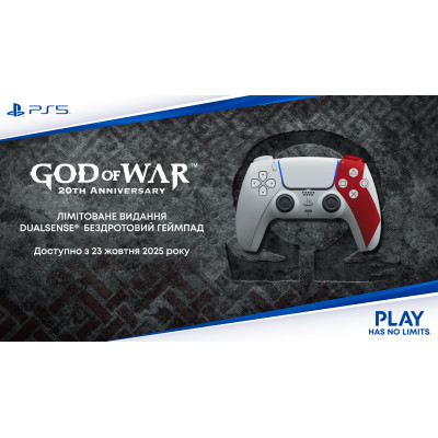 PlayStation Геймпад 5 Dualsense BT (God of War™ 20th Anniversary Limited Edition)