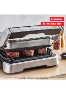 Tefal Гриль прижимний OptiGrill 4in1 Inox, 2100Вт, темп. режимів-4, з`ємні пластини, метал