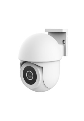 Trust IP-Камера 3900 Super HD, microSD, motion detection, білий