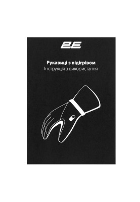 2E Tactical Рукавички з підігрівом Touch Plus Black, розмір M/L