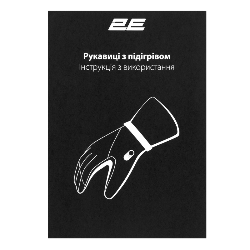 2E Tactical Рукавички з підігрівом Touch Plus Black, розмір M/L
