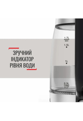Tefal Електрочайник Glass Kettle 1.7л, скло, з підсвіткою, чорно-срібний