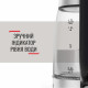 Tefal Електрочайник Glass Kettle 1.7л, скло, з підсвіткою, чорно-срібний