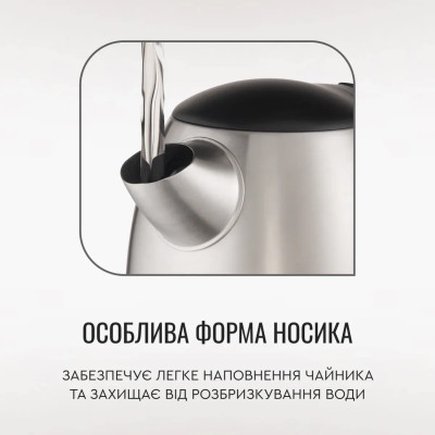 Tefal Електрочайник Tefal Express 2 1.7л, нерж. сталь, сірий