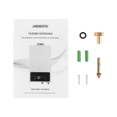 ARDESTO Комплект газова колонка ARDESTO HB02 10л/хв 20кВт турбована Low NOx з димоходом ARDESTO Комплект газова колонка ARDESTO HB02 10л/хв 20кВт турбована Low NOx з димоходом