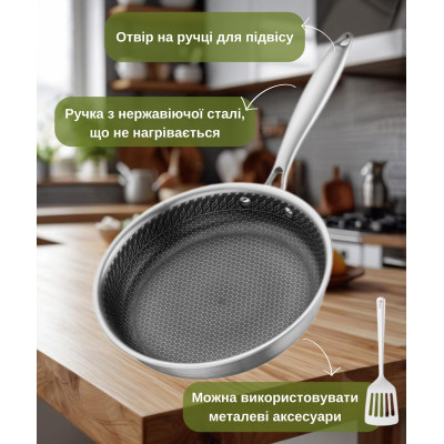 ARDESTO Сковорода Black Mars Avior 26 см, нержавіюча сталь Triply